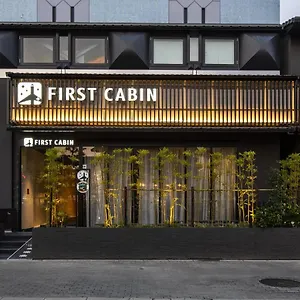  Capsule hotel ファーストキャビン京都二条城 Firstcabin Nijojo